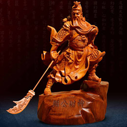 Consecrated Guan Gong God of War Ornaments
