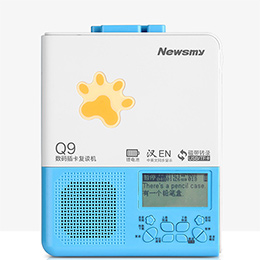Newman CD card repeater