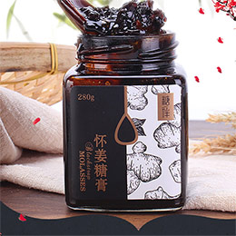 Huaijiang candy paste bottle gift box
