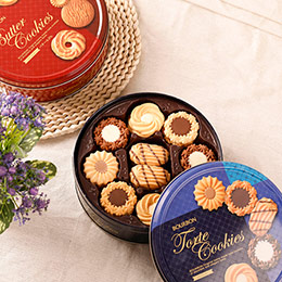 Japanese Bourbon Assorted Biscuits Gift Box