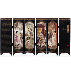 Chinese antique lacquerware small screen