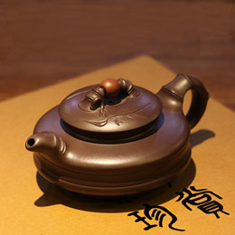 Yixing handmade antique purple clay teapot