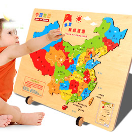 Children's educational map puzzle