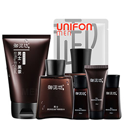 YUNIFANG Men's Skin Care Set