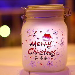 DIY creative sun jar personalized customization
