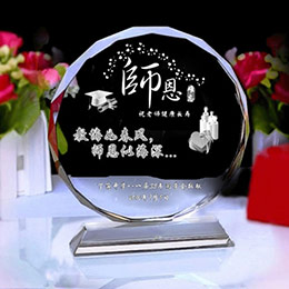 Unforgettable Teacher's Grace Crystal Ornaments