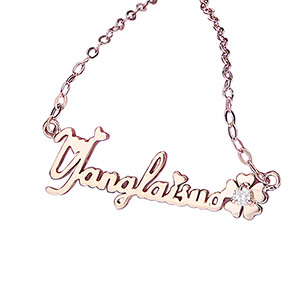 Personal name necklace customization