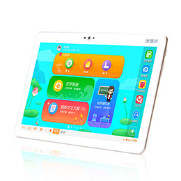 Kuaiyidian Student Handwriting Tablet Tutoring Machine
