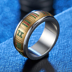 Mahjong all the same thirteen rings