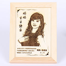 Customized woodcut of mom's photo