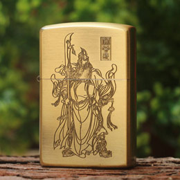 Zorro Guan Gong lighter