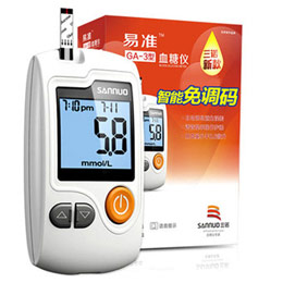 Home use blood glucose meter