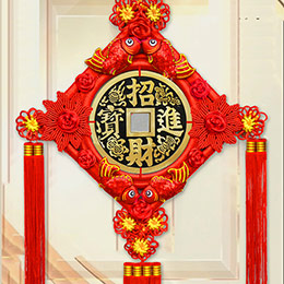 Chinese knot for bringing wealth and fortune