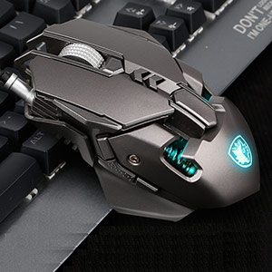 Sides Blade Gaming Mechanical Mouse