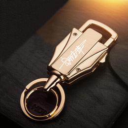Zhongbang multifunctional lighter keychain
