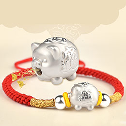 Zodiac Pig Year Red String Bracelet