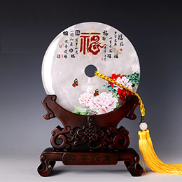 Peace and Happiness Jade Buckle Ornament