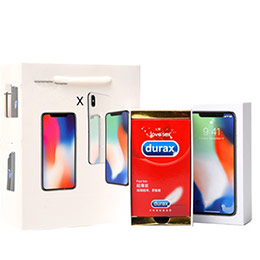 iPhone funny gift box