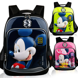 Disney Mickey Backpack Children's Backpack