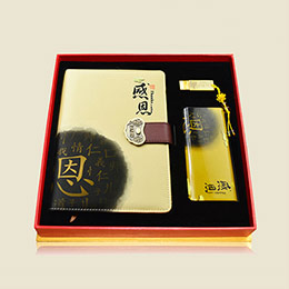 Thank you teacher gift set