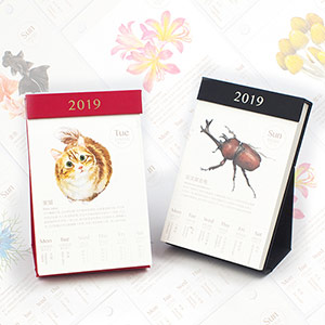 Guokr.com Species Calendar