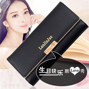 Ladies Engraved Long Wallet