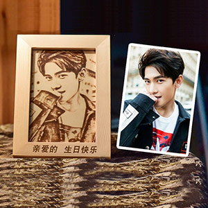 DIY Photo Woodcut Customization