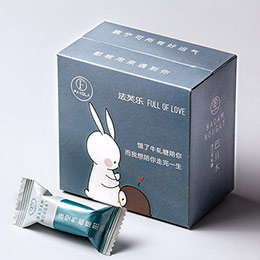 Creative Love Words Nougat Gift Box