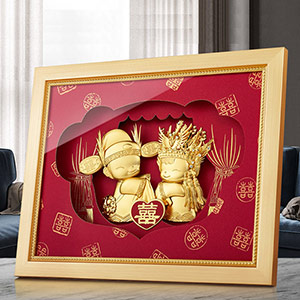 Happy Marriage Wedding Gold Foil Painting