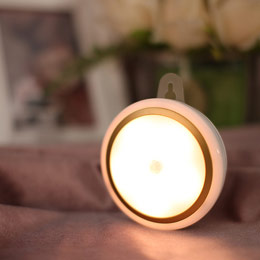 Touch Sensing Pat Light