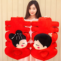 Wedding Double Happiness Bed Pressing Doll