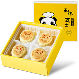 Cartoon panda cheese gift box
