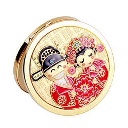 Happy Marriage Makeup Mirror