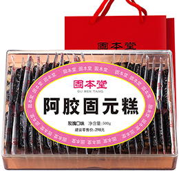 Shandong Ejiao Guyuan Cake Gift Box