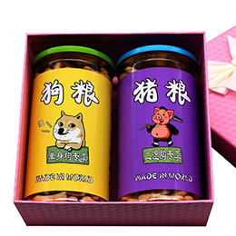 Singles Dog Food Biscuits Gift Box