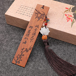 Antique Tassel Rosewood Bookmark