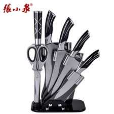 Zhang Xiaoquan Peacock Tail Kitchen Stainless Steel Knife Set