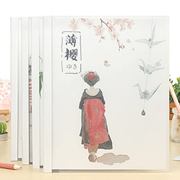 Fresh frosted loose-leaf notebook