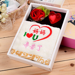 Thanksgiving lettering towel gift box