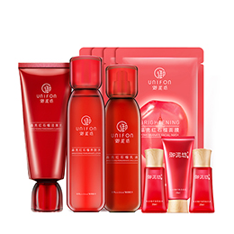 YUNIFANG Pomegranate Skin Care Set