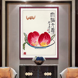 Qi Baishi's Peach Birthday Celebration