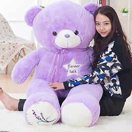 Purple Lavender Teddy Bear
