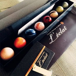 Japanese Planet Chocolate Gift Box