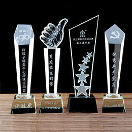 Creative crystal trophy customization