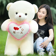 Cute hugging bear plush toy