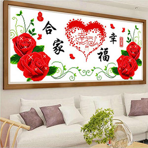 harmonious family brings prosperity to the living room cross stitch decoration painting