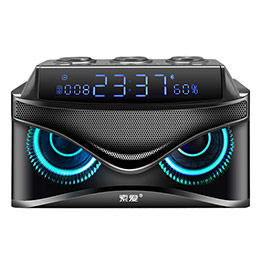 Sony Ericsson Hawkeye Mini Speaker