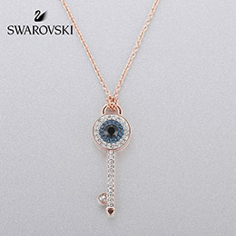 Swarovski Lucky Key Necklace