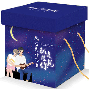 Sweet Love Snacks Gift Pack
