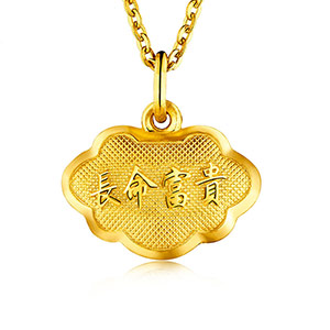 Luk Fook Baby Gold Longevity Lock